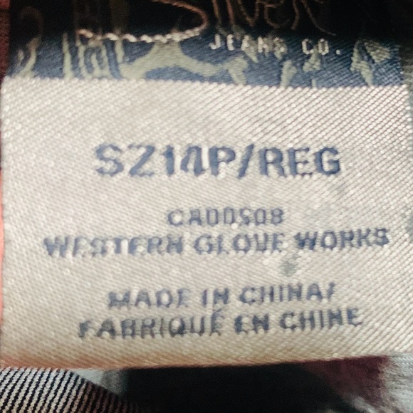 NWT Women’s Silver Jeans Tuesday 16 1/2 Size 14 Petite Runs small - Picture 5 of 14